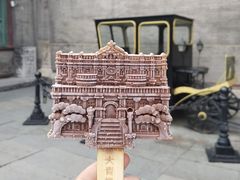 -张学良旧居陈列馆