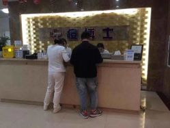 点击看大图 -痘博士重庆·全国连锁祛痘机构