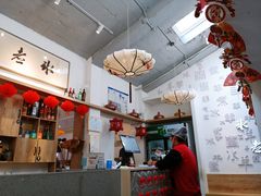 -毛辣果·贵州红酸汤牛肉火锅(西单店)