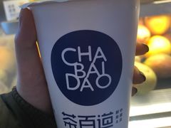 -茶百道(新城市广场店)