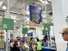 -山姆会员商店(上海浦东店)