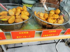-厚富香面食店王好炸糕(延安路店)