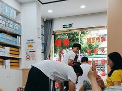 -郑远元专业修脚房(金汤路店)