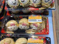 -果蔬好生活超市(新荟城店)