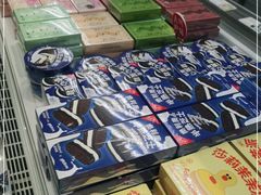 -好利来(东直门银座店)