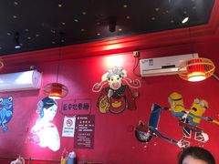 -老天桥蛙炉火锅(姑苏总店)