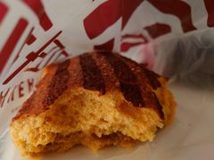 -原麦山丘(天虹店)