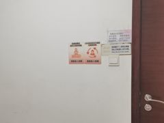 -感智盲人按摩·艾灸·肩颈SPA(岗厦店)