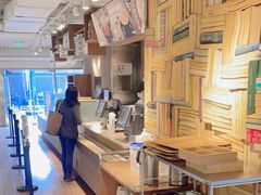 -无印良品餐堂 MUJI Diner(成都太古里店)