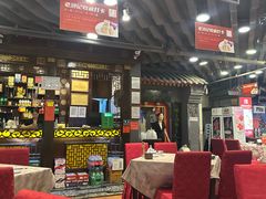 -老浒记烤鸭-北京菜(琉璃厂店)