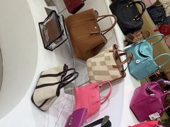 -六六奢品·vintage中古·回收二手奢侈品包包手表首饰(环球港店)