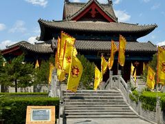 -大槐树寻根祭祖园