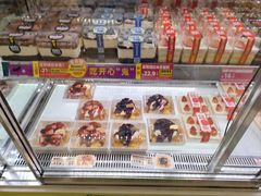 -味多美蛋糕(新和平里店)