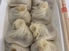 -笑云开汤包店(网巾市店)