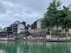 -边城茶峒景区