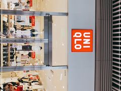 -优衣库(珠海华发商都店)