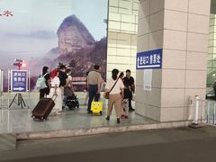 -天水南站