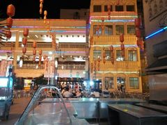 -海口骑楼小吃街