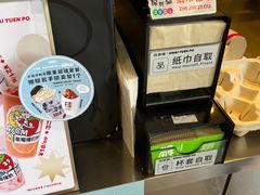 -桂桂茶(赤峰站店)