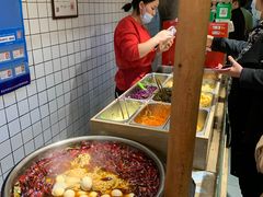 -三兄弟高炉烧饼