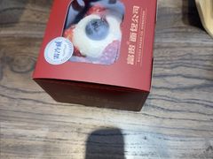 -富贵面包公司(运河店)