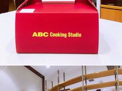 -ABC Cooking Studio(北京颐堤港店)