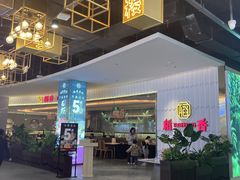 门面-稻香酒家(步步高梅溪新天地店)