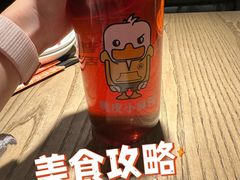 -茄子恰恰·新云南小炒(坪山益田店)