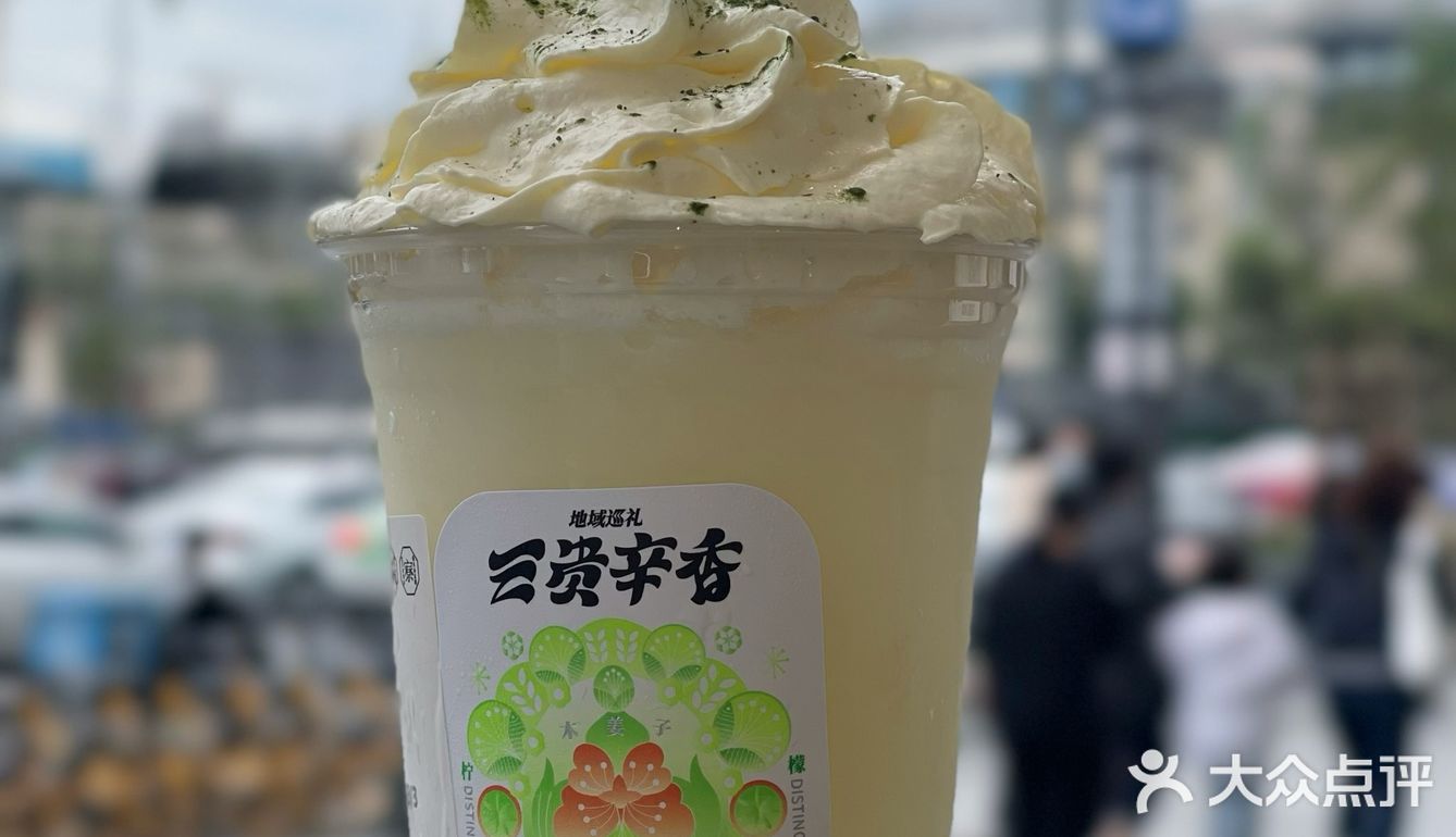 新品测评‼️也太好喝了吧‼️求伏小桃新品永远不要下架‼️