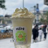 新品测评‼️也太好喝了吧‼️求伏小桃新品永远不要下架‼️