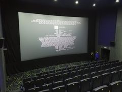 -华谊兄弟影院(北京洋桥店)