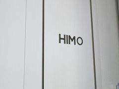 -海马体照相馆(重庆龙湖时代天街D馆店)