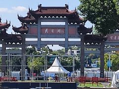 -天乐农家鱼头王(天目湖店)