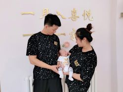 -喜悦母婴护理