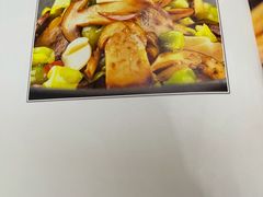 -云腾食府·云南菜