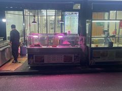 -老白家怡贵园烤肉
