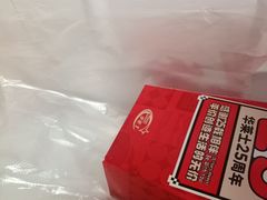 -华莱士·全鸡汉堡(北京枣园店)