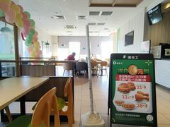 -德克士(许东店)