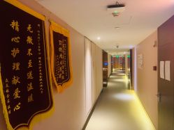 -明宇集团·积木枝芽母婴健康管理中心(天府店)