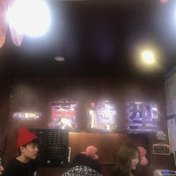 -一東造型烫发染发