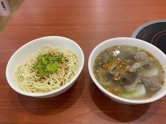 -阿波潮汕牛肉火锅·汤粉面(拱北店)