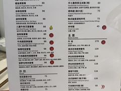 -星漠亲子餐厅•有机食材•儿童游乐