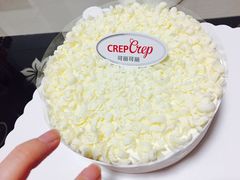 -可丽可丽·生日蛋糕·下午茶(厦门鹭港店)