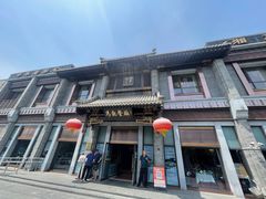 -马凯餐厅(地安门店)
