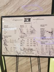 -3AM HAIR SALON染发烫发接发