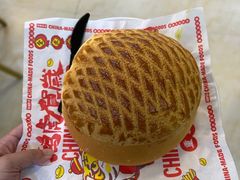 -五洞大众牛餐馆(番禺分店)