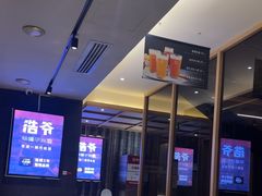 -浩爷羊蝎子火锅(望京店)