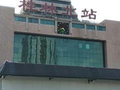-桂林北站