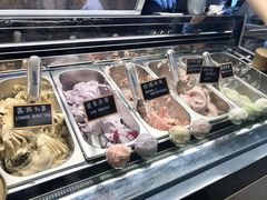 -歎雪糕低糖低脂Gelato冰淇淋