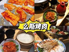 -胖记烤肉(江汉路店)